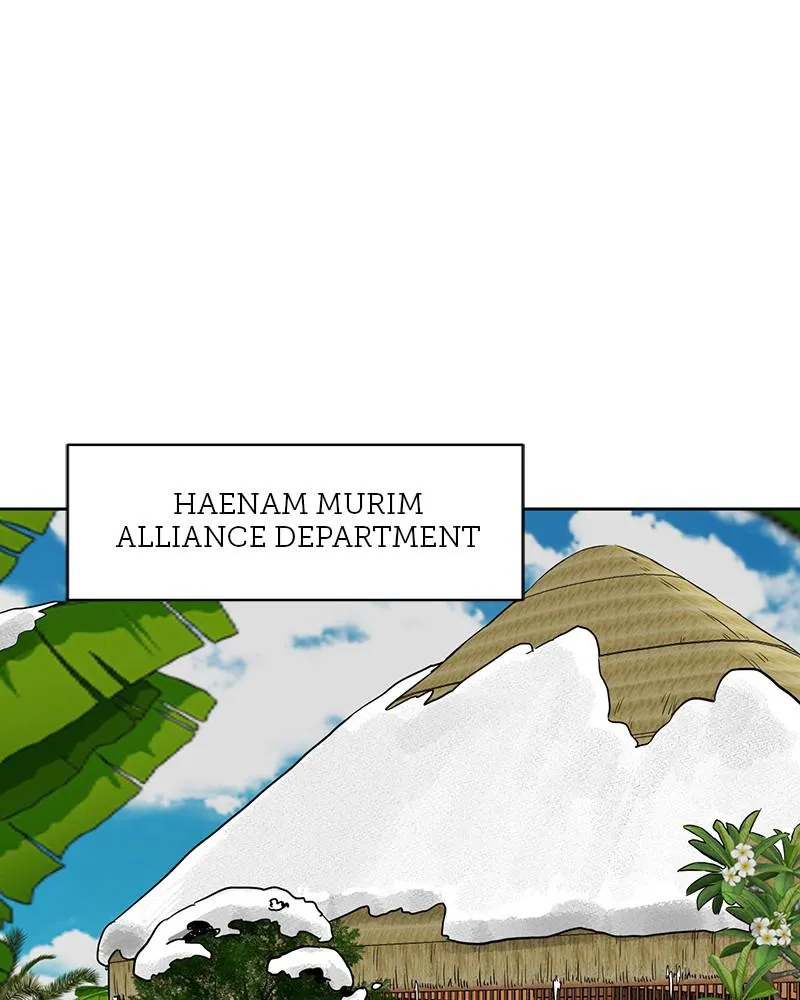 Read Infinite Leveling Murim Manga Online