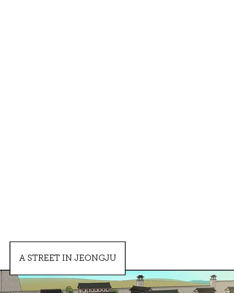 Read Infinite Leveling Murim Manga Online