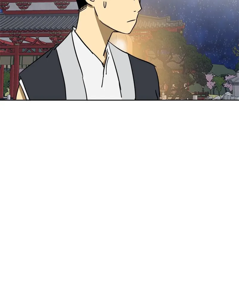 Read Infinite Leveling Murim Manga Online