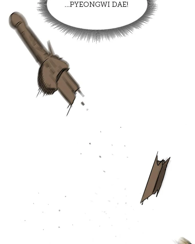 Read Infinite Leveling Murim Manga Online