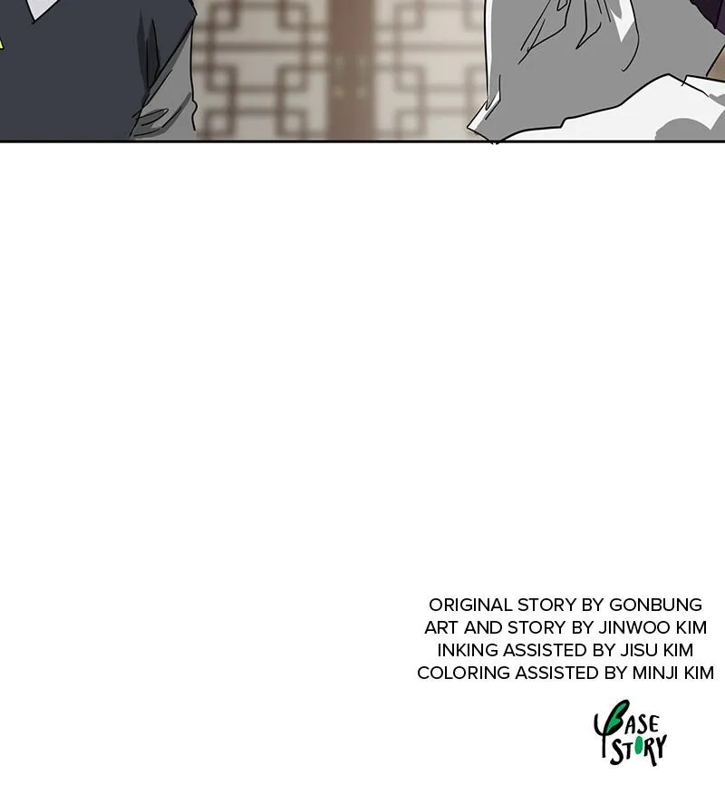 Read Infinite Leveling Murim Manga Online