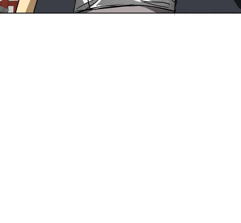 Read Infinite Leveling Murim Manga Online