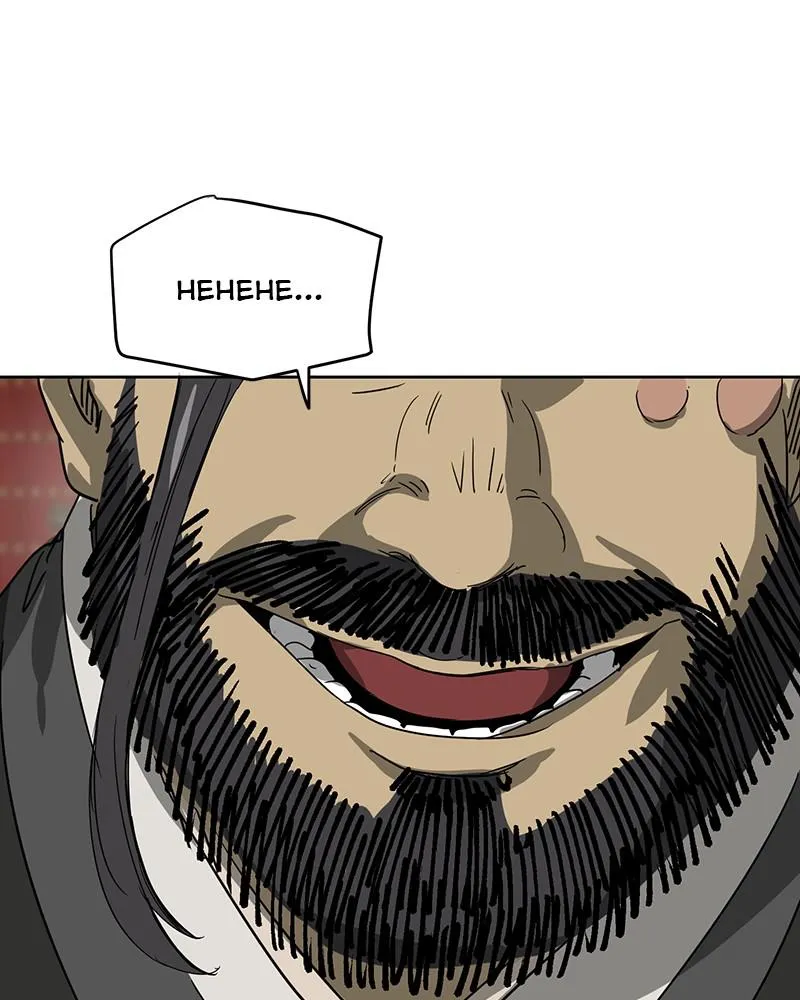 Read Infinite Leveling Murim Manga Online
