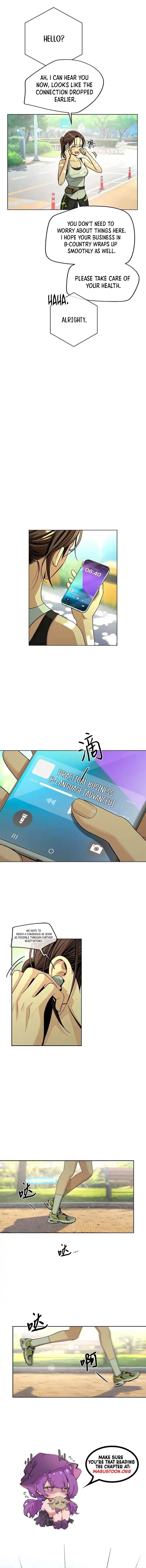 Read Iseop's Romance Manga Online