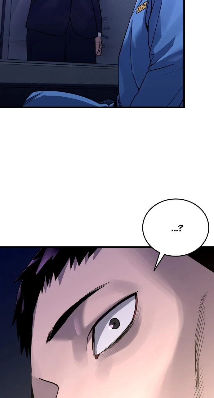 Read Justice Deserved Manga Online