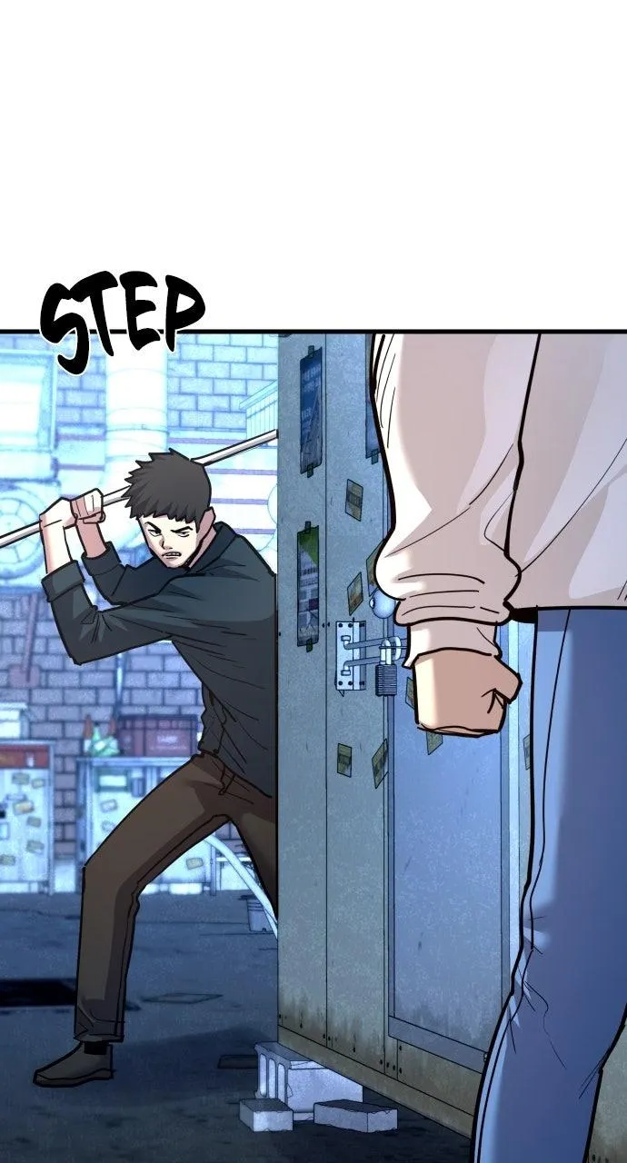 Read Justice Deserved Manga Online