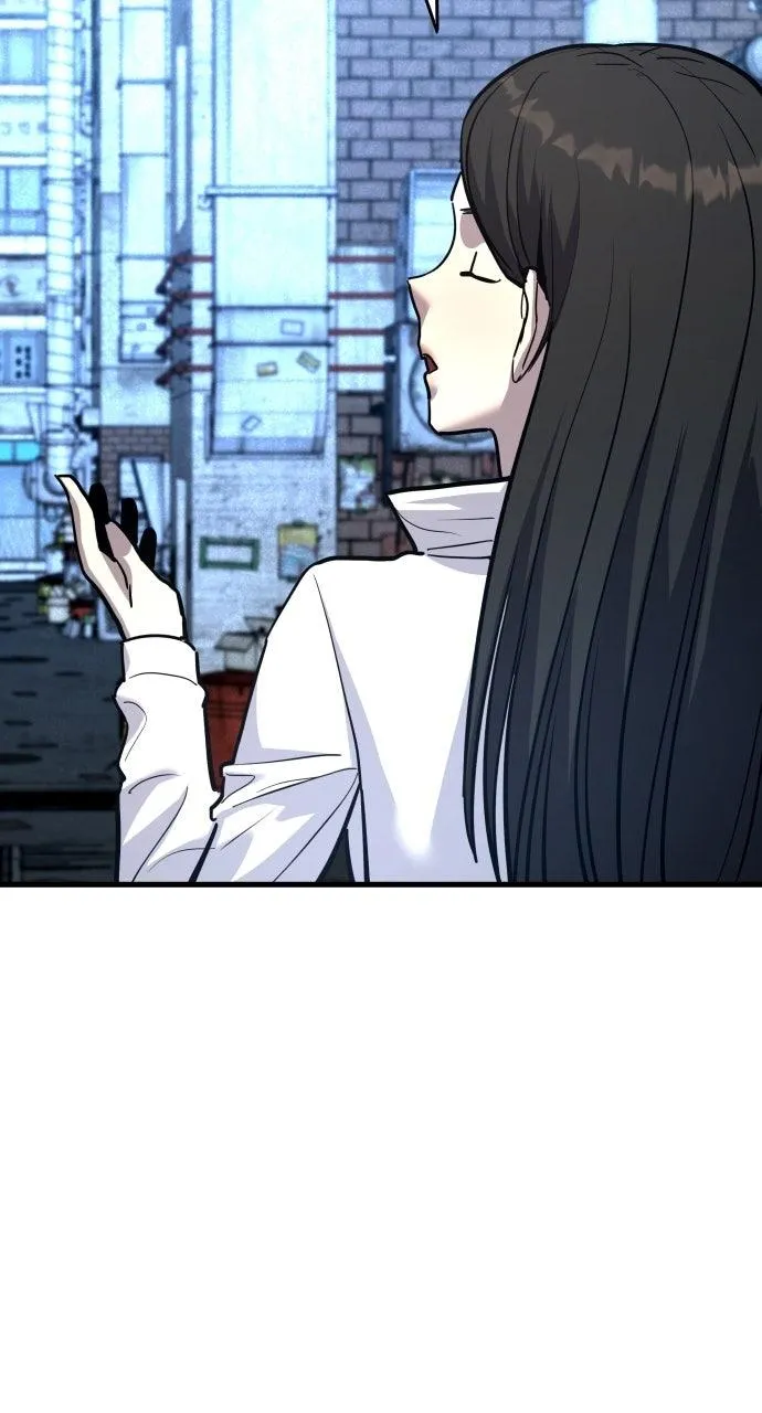 Read Justice Deserved Manga Online