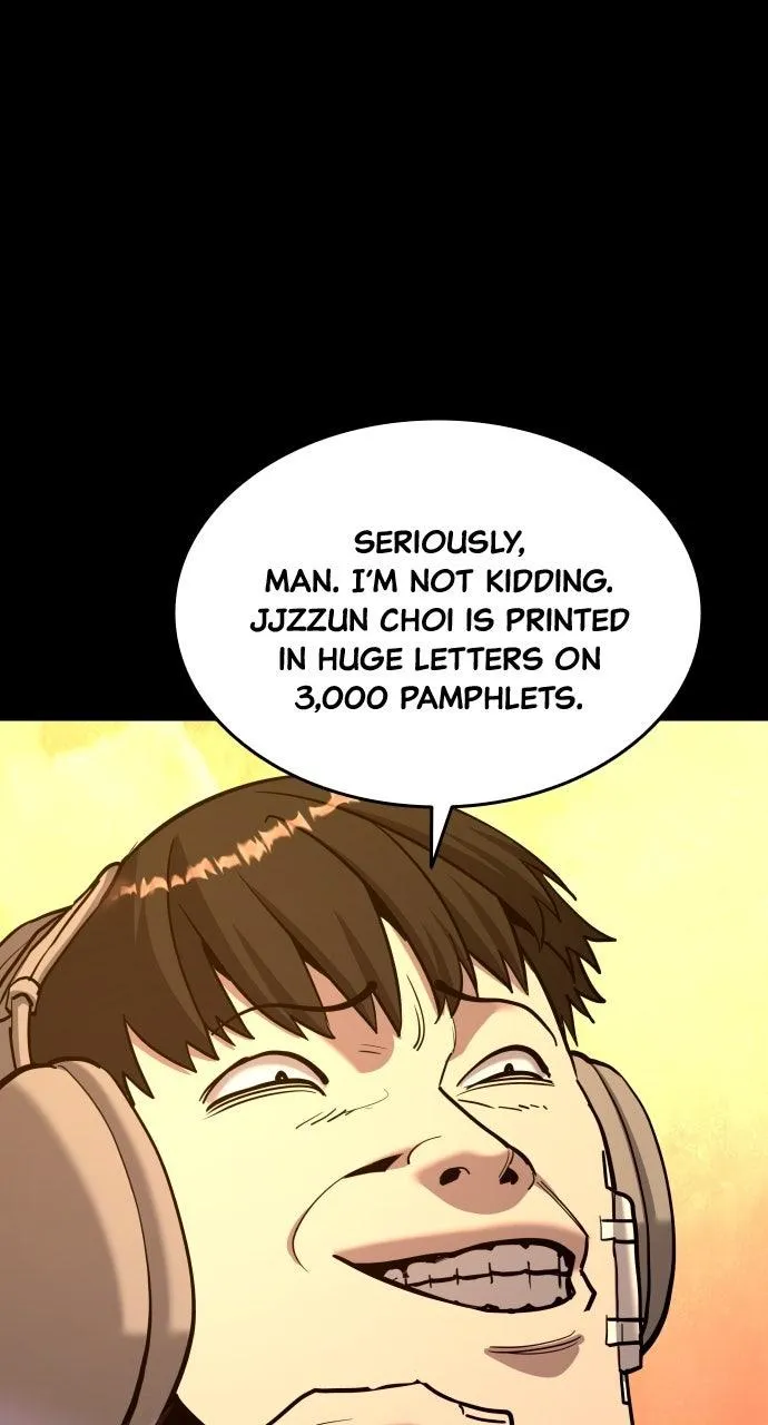 Read Justice Deserved Manga Online