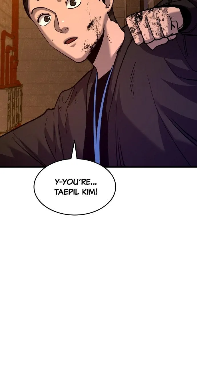 Read Justice Deserved Manga Online