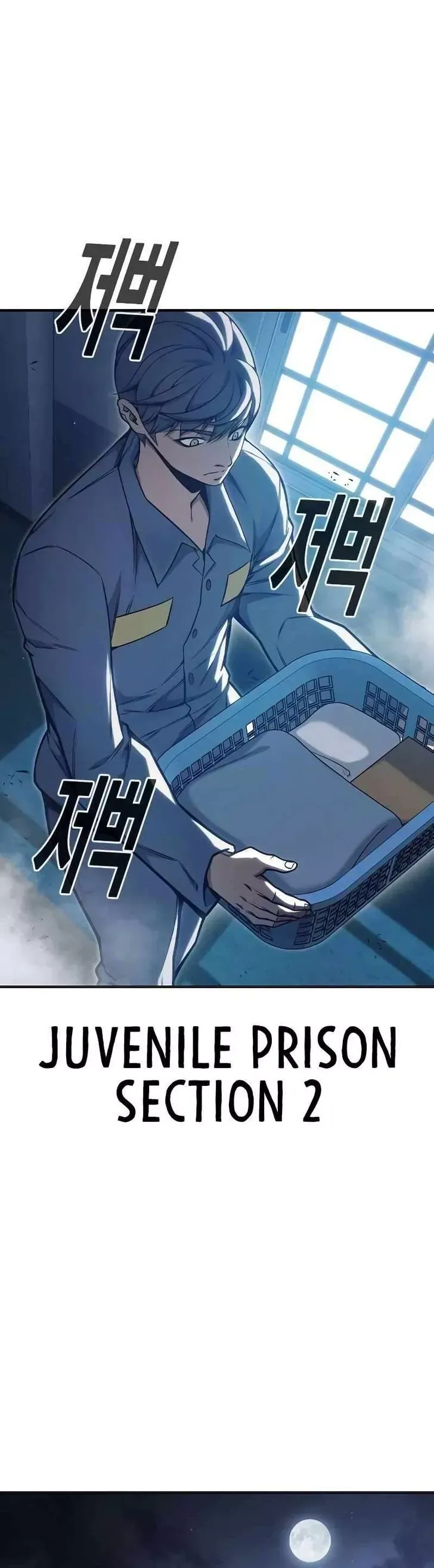 Read Juvenile Detention Center Manga Online