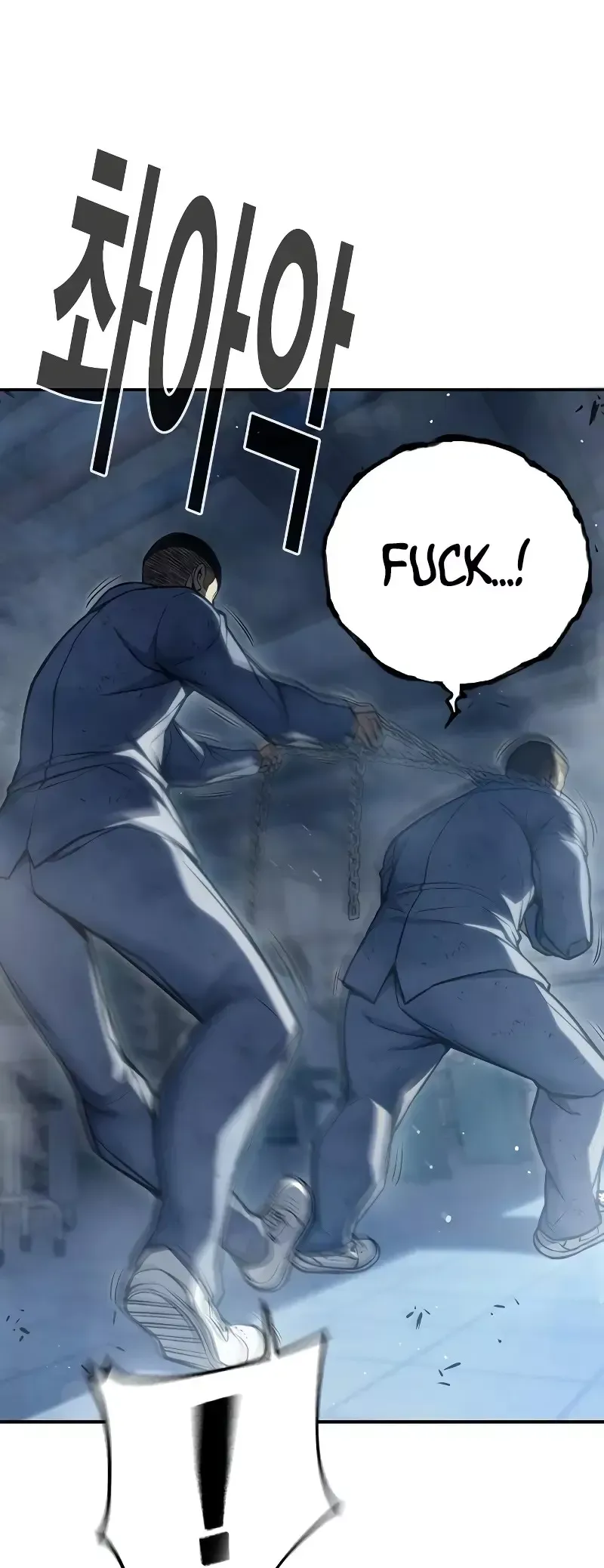 Read Juvenile Detention Center Manga Online
