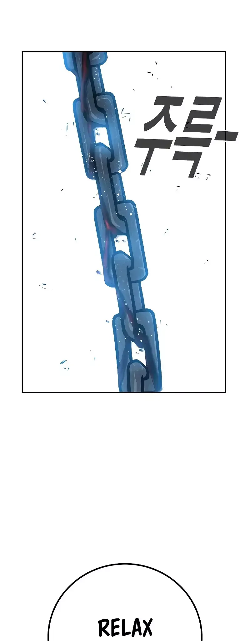 Read Juvenile Detention Center Manga Online