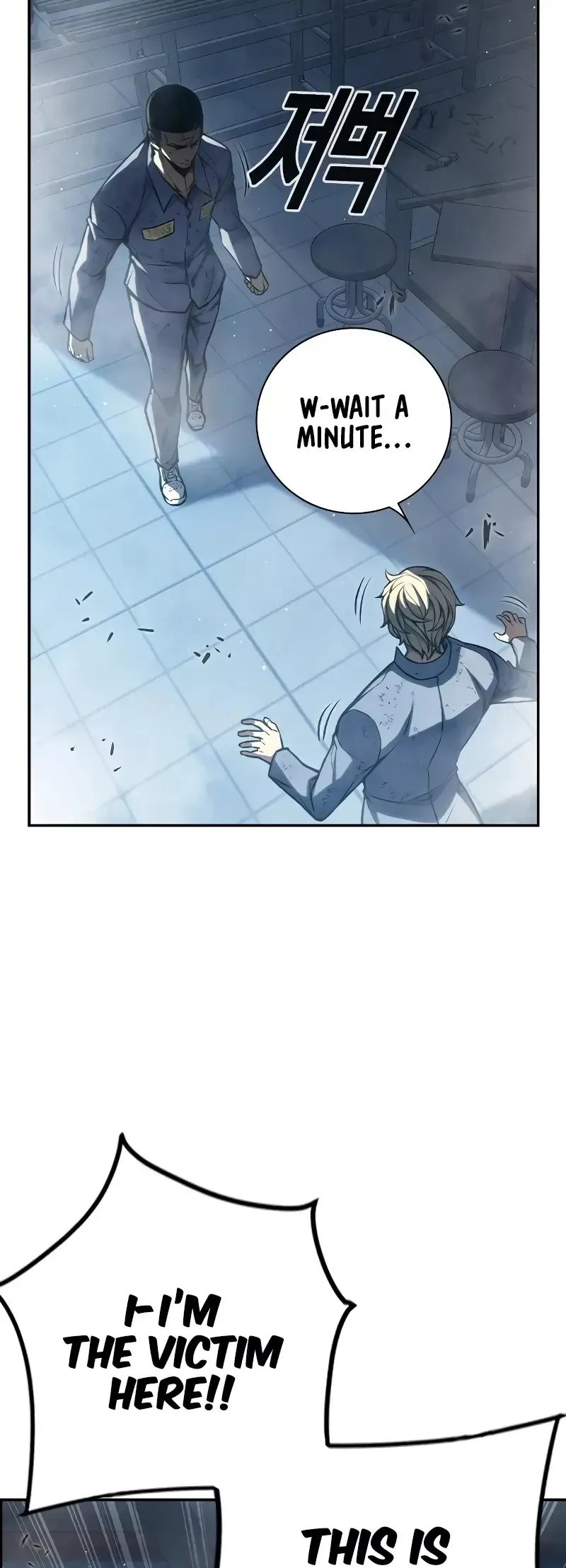 Read Juvenile Detention Center Manga Online
