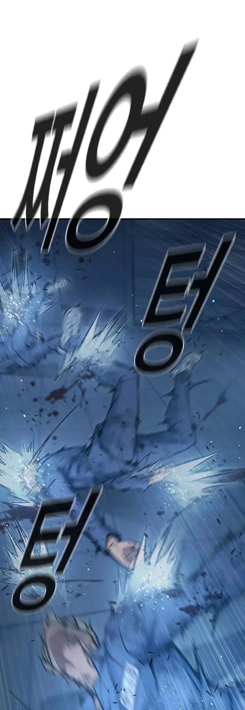 Read Juvenile Detention Center Manga Online