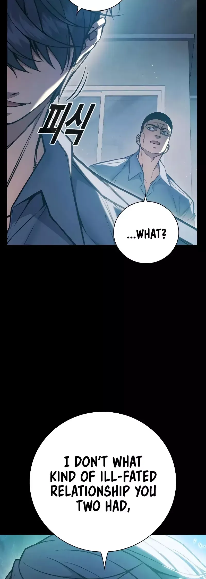 Read Juvenile Detention Center Manga Online
