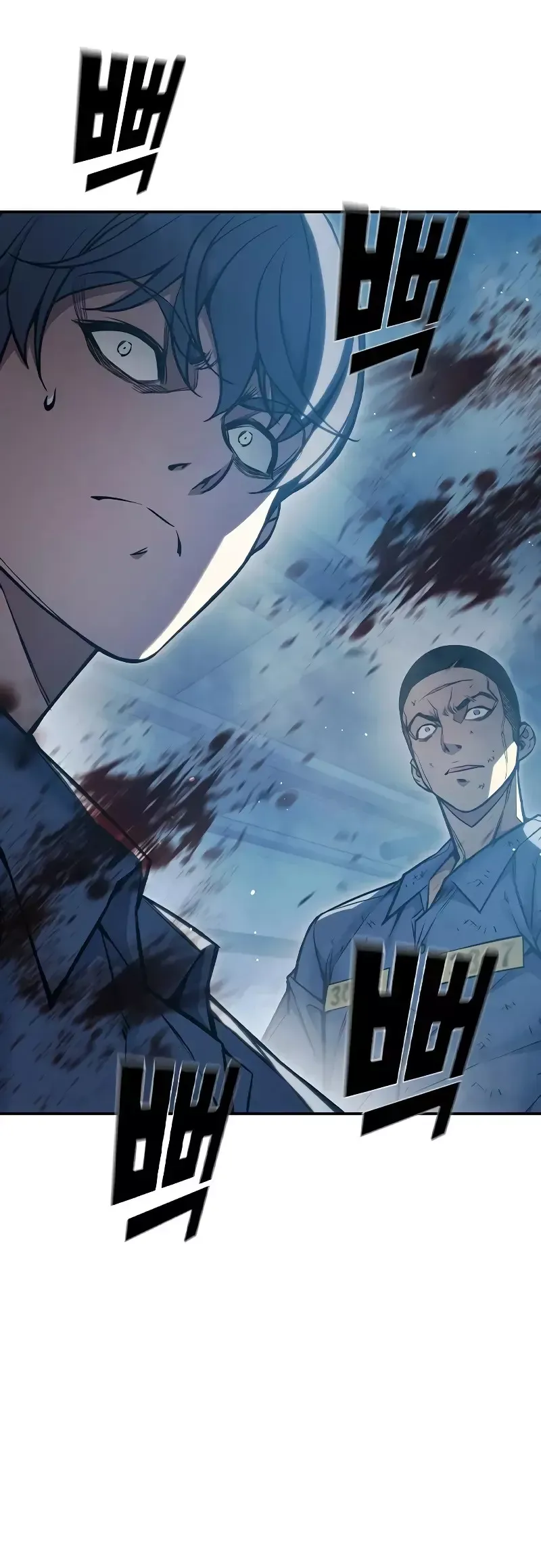 Read Juvenile Detention Center Manga Online