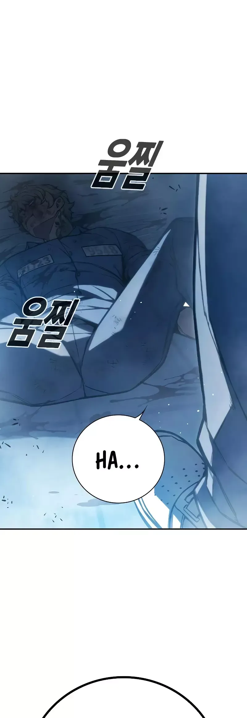 Read Juvenile Detention Center Manga Online