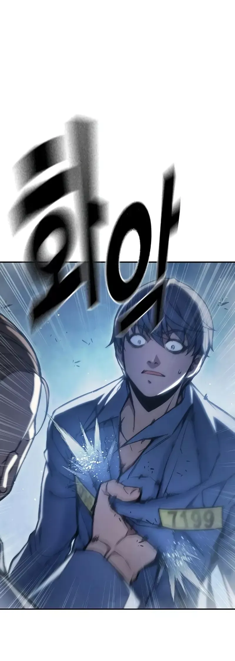 Read Juvenile Detention Center Manga Online