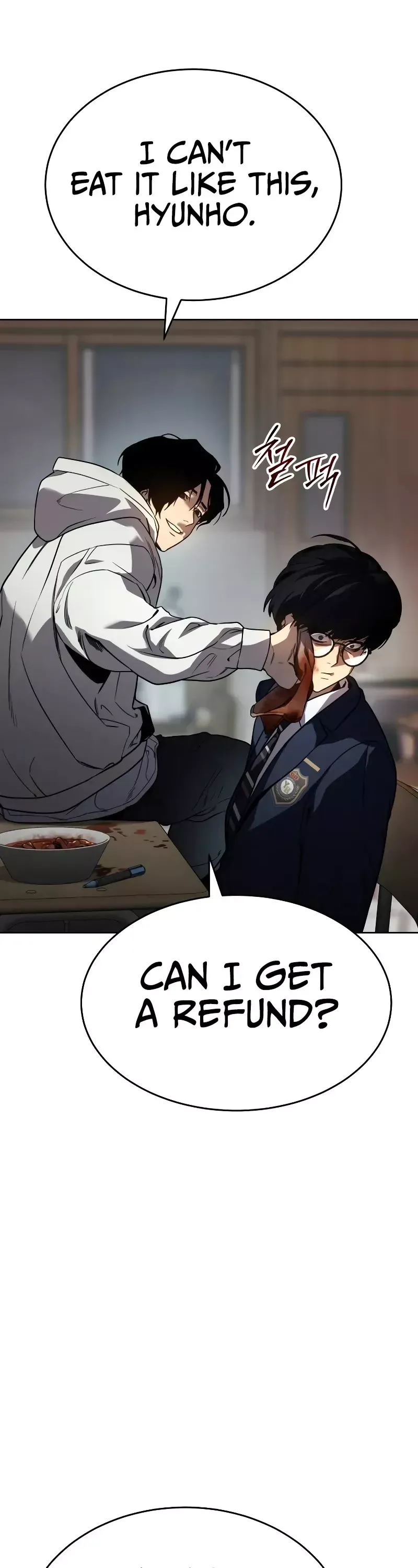 Read Juvenile Law Manga Online