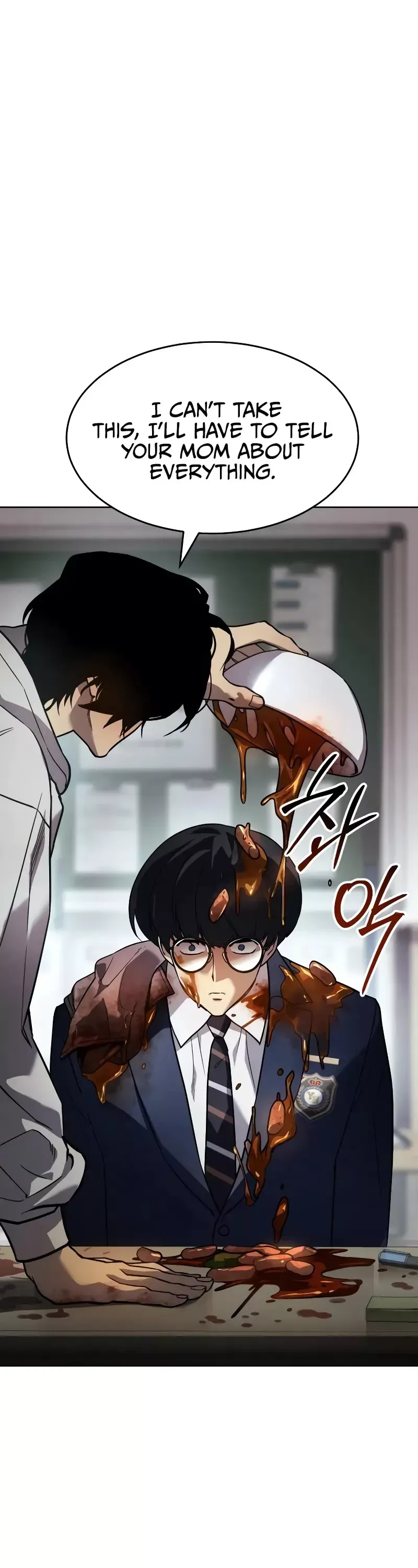 Read Juvenile Law Manga Online