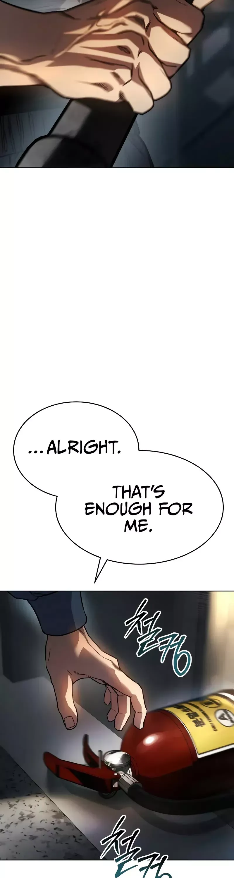 Read Juvenile Law Manga Online