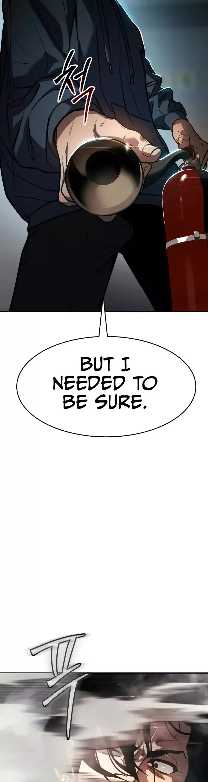 Read Juvenile Law Manga Online