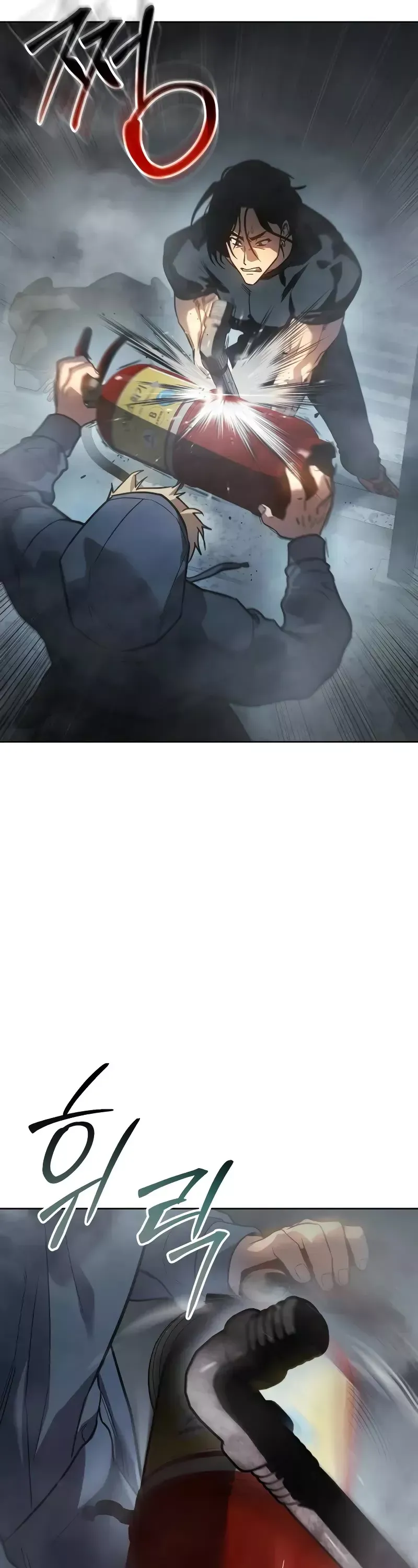 Read Juvenile Law Manga Online