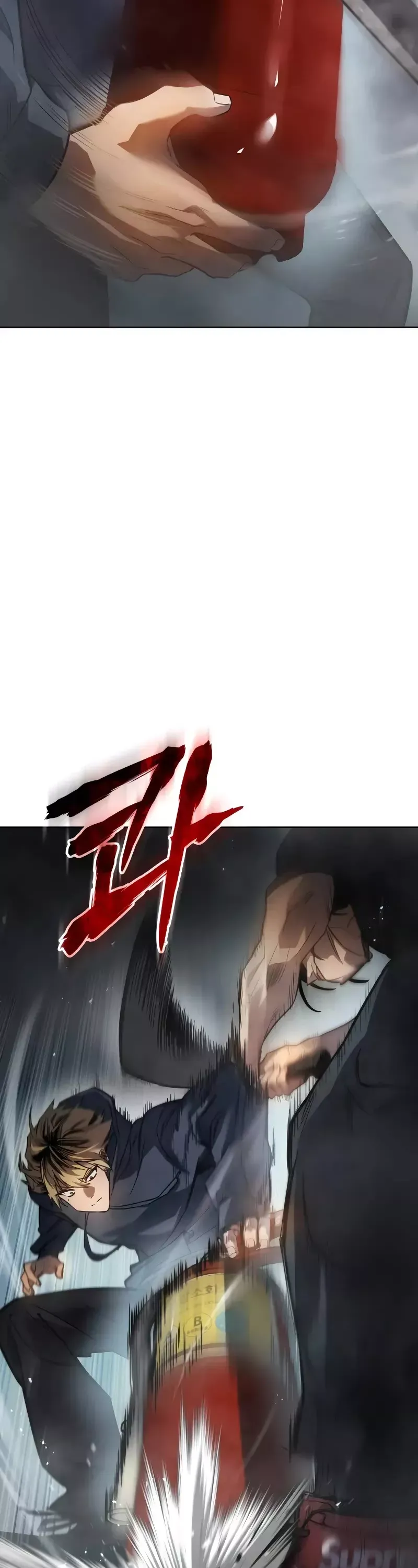 Read Juvenile Law Manga Online