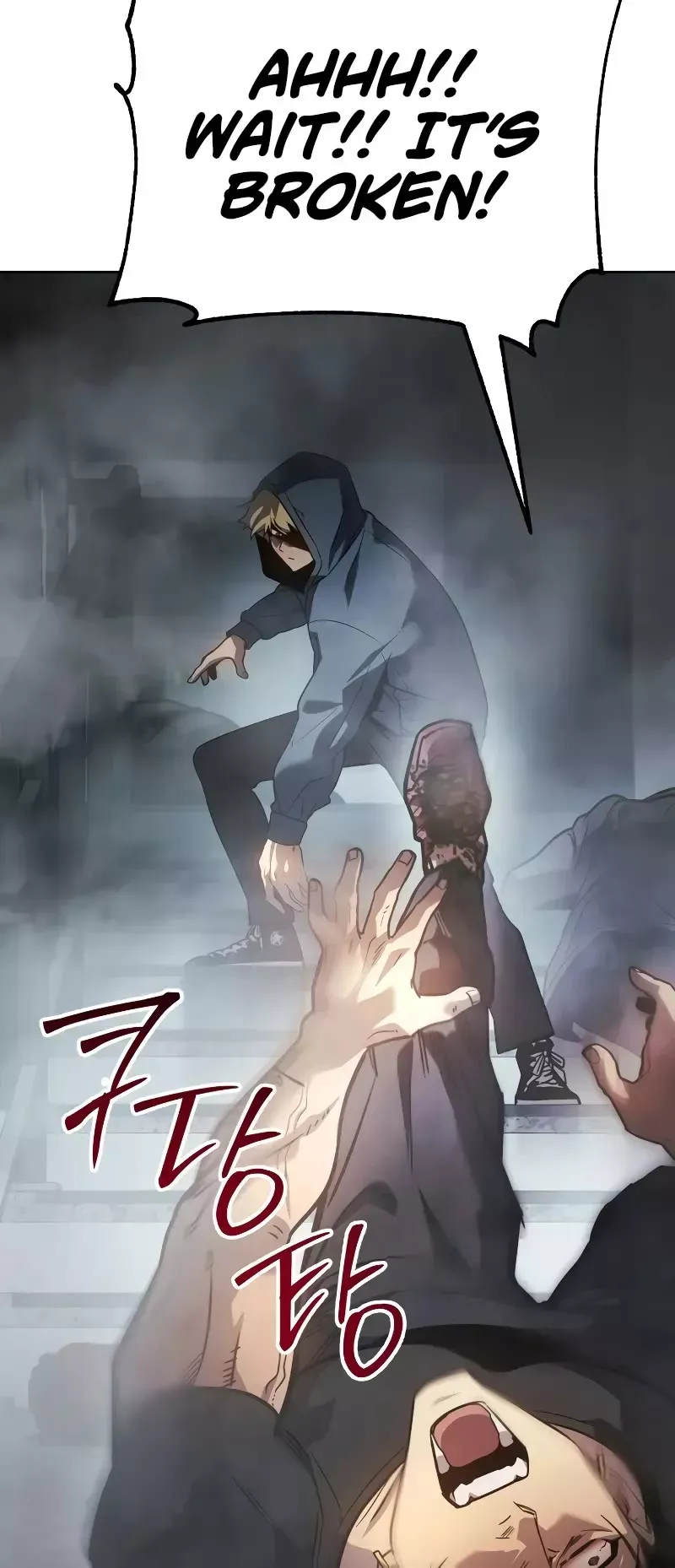 Read Juvenile Law Manga Online