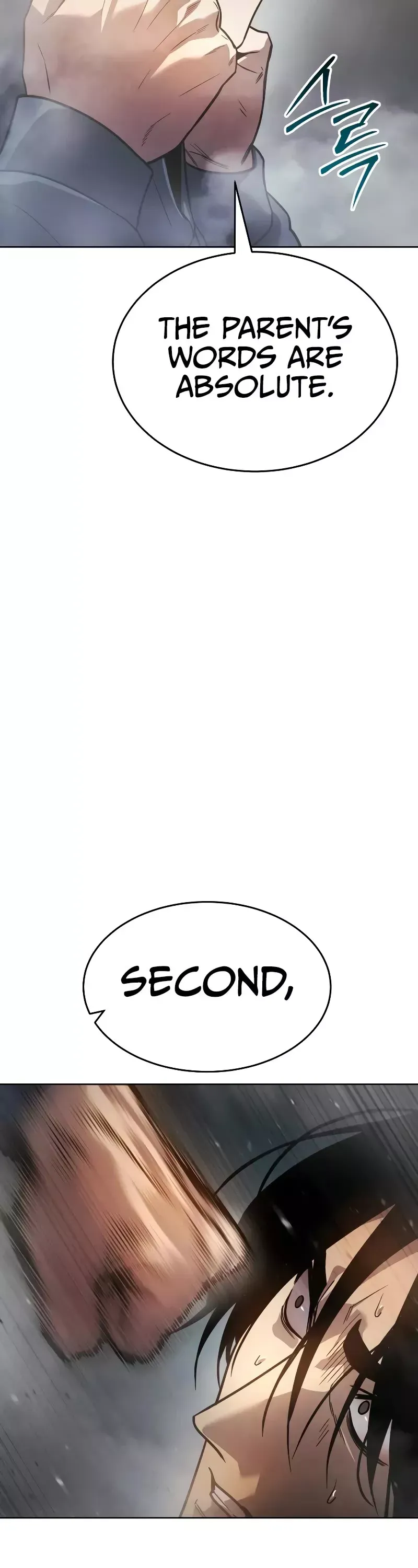 Read Juvenile Law Manga Online