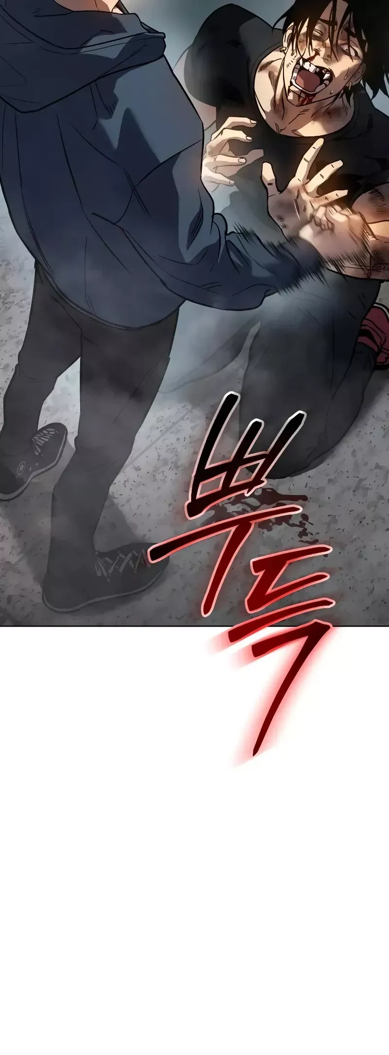 Read Juvenile Law Manga Online