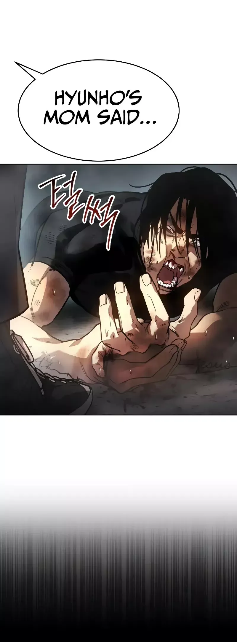 Read Juvenile Law Manga Online