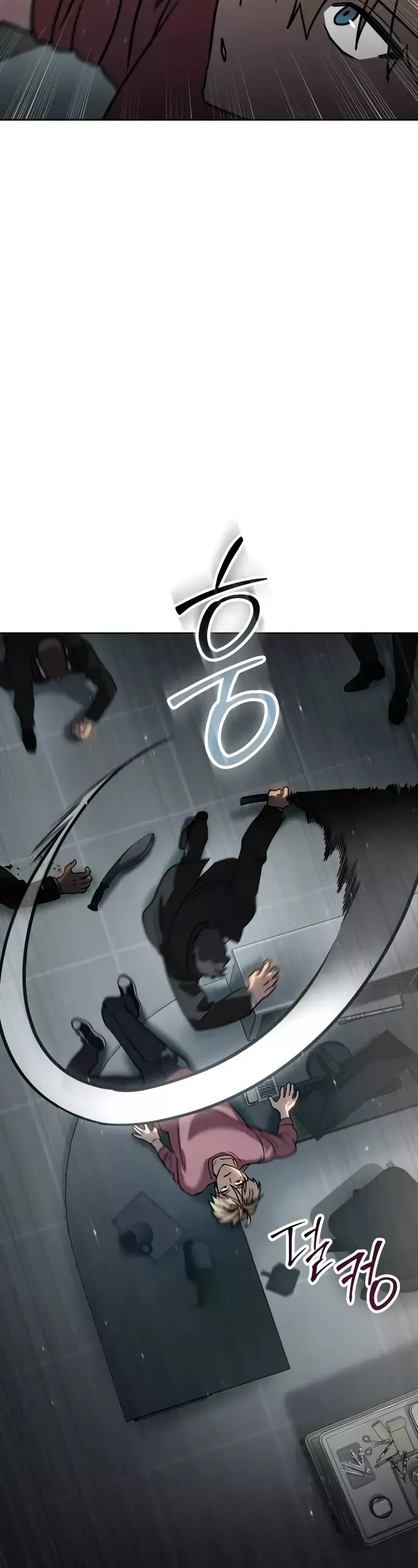 Read Juvenile Law Manga Online