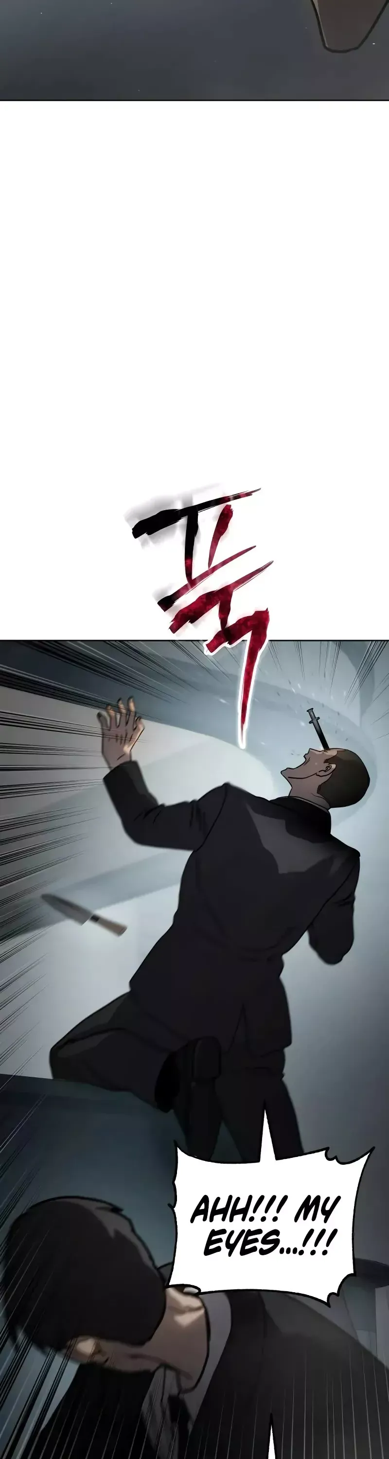 Read Juvenile Law Manga Online