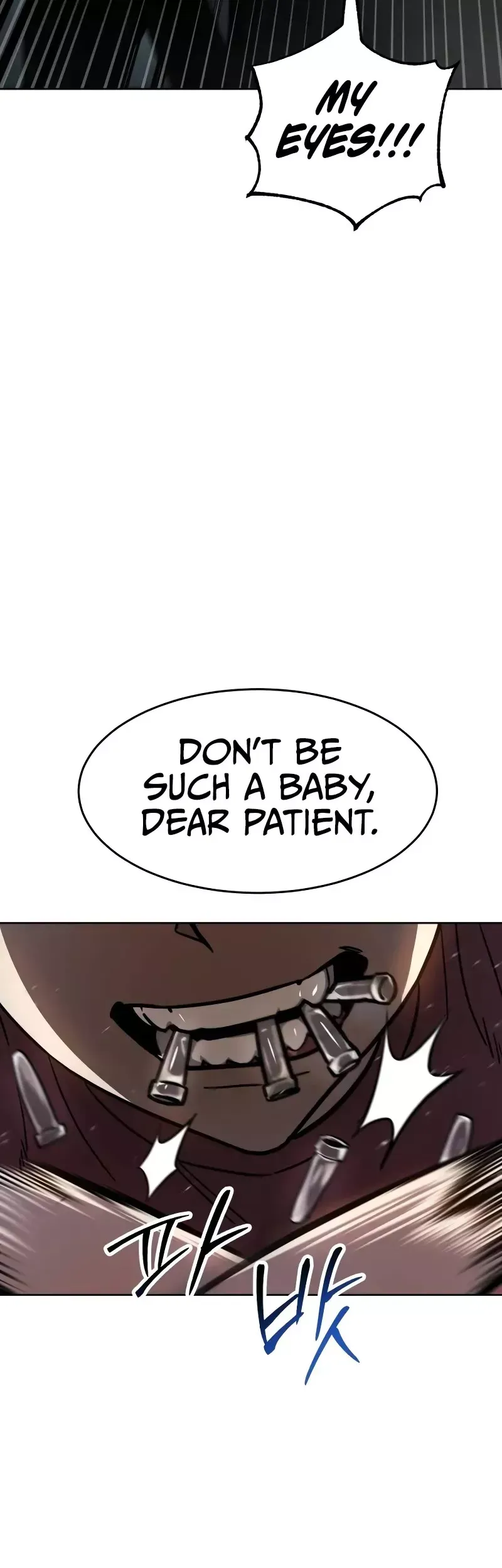 Read Juvenile Law Manga Online