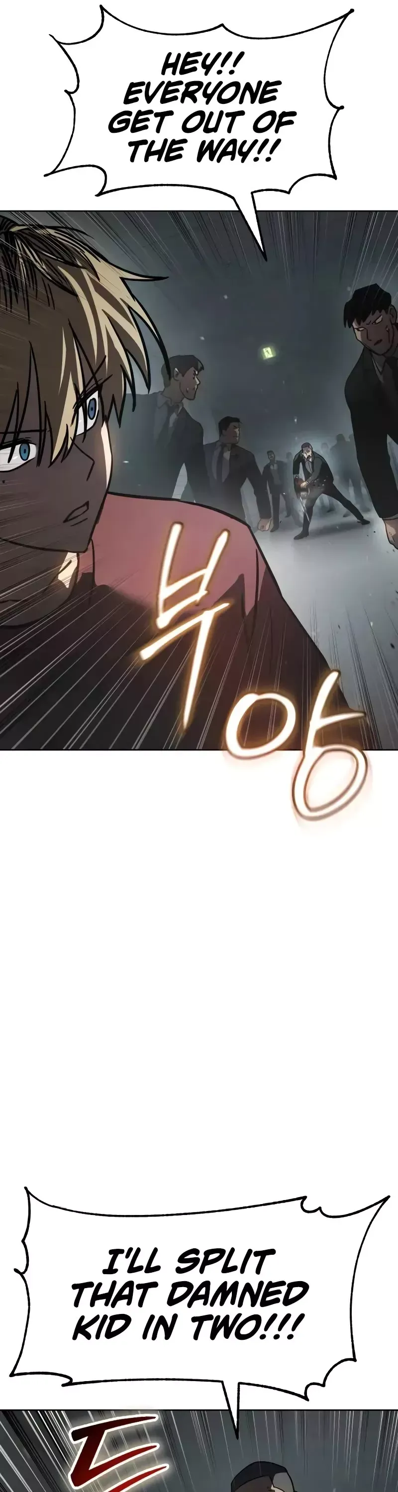 Read Juvenile Law Manga Online