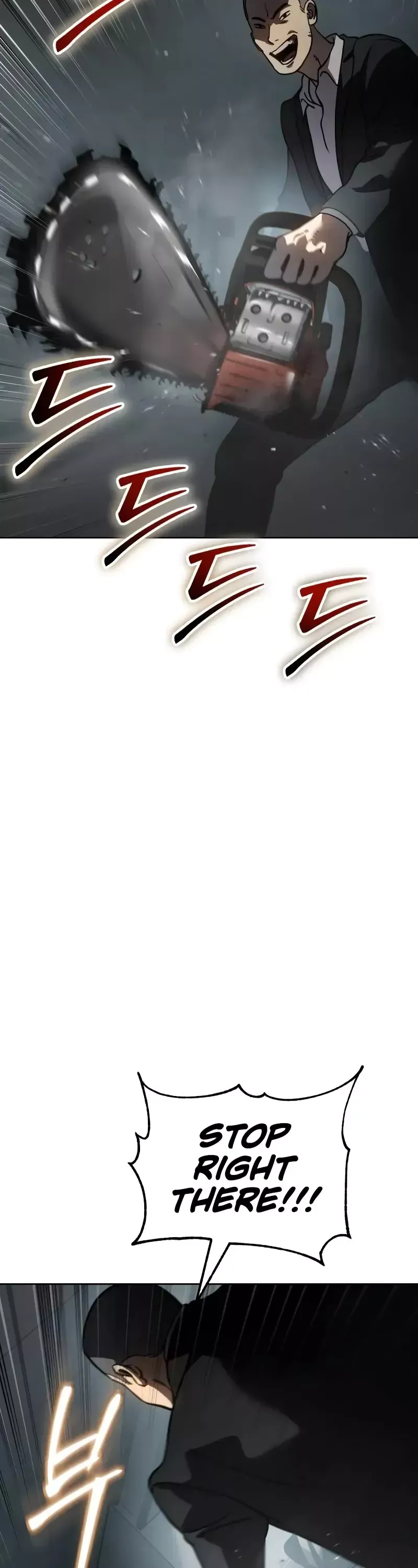 Read Juvenile Law Manga Online
