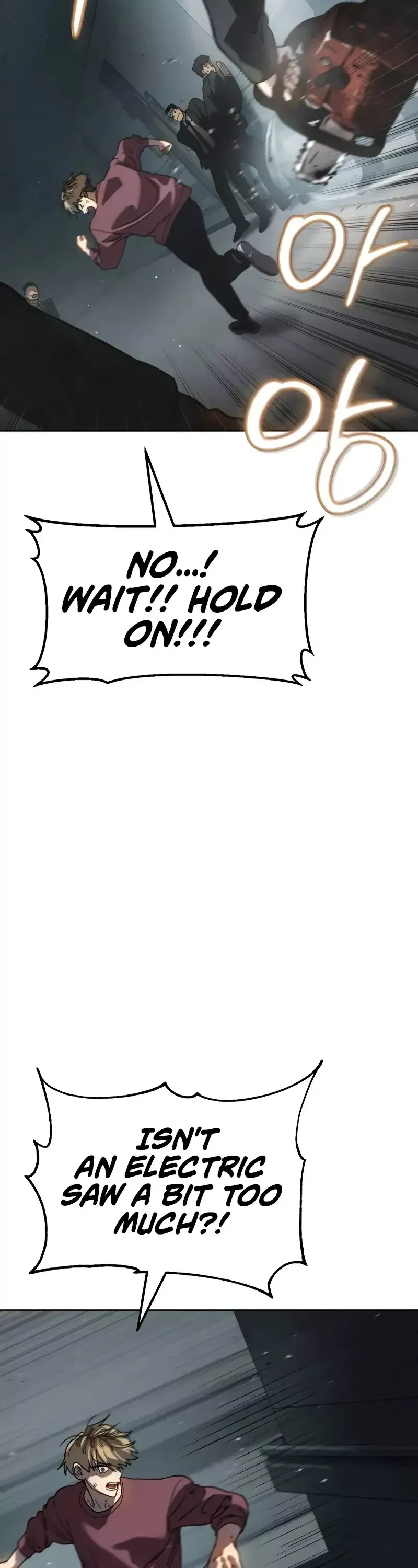 Read Juvenile Law Manga Online