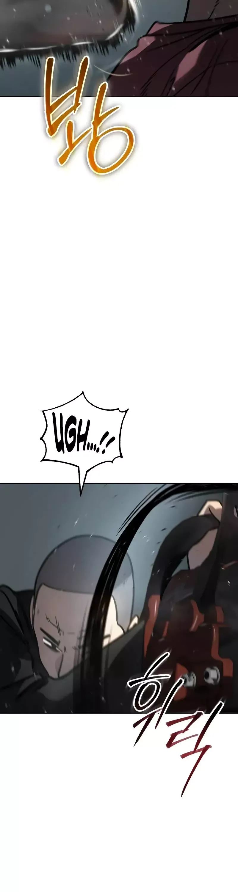 Read Juvenile Law Manga Online