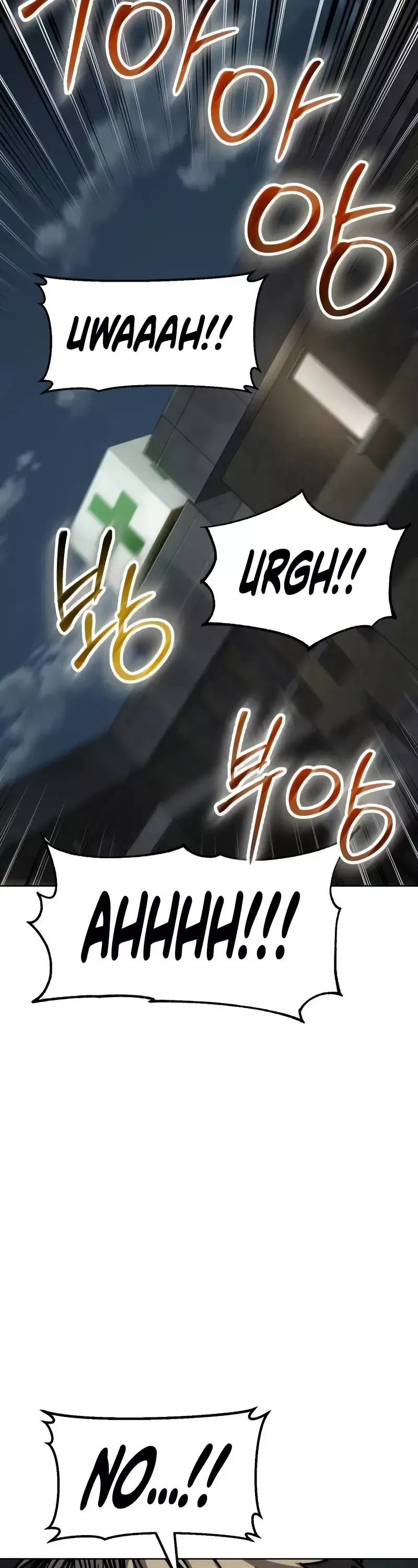 Read Juvenile Law Manga Online