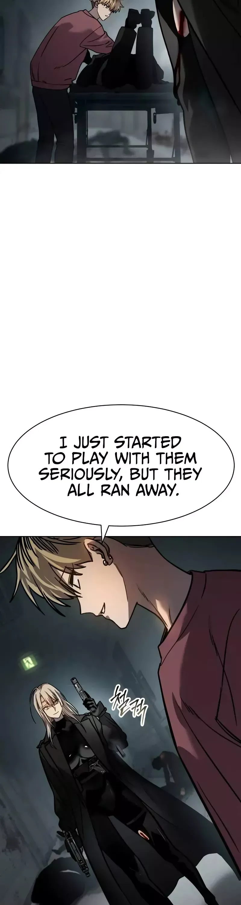 Read Juvenile Law Manga Online