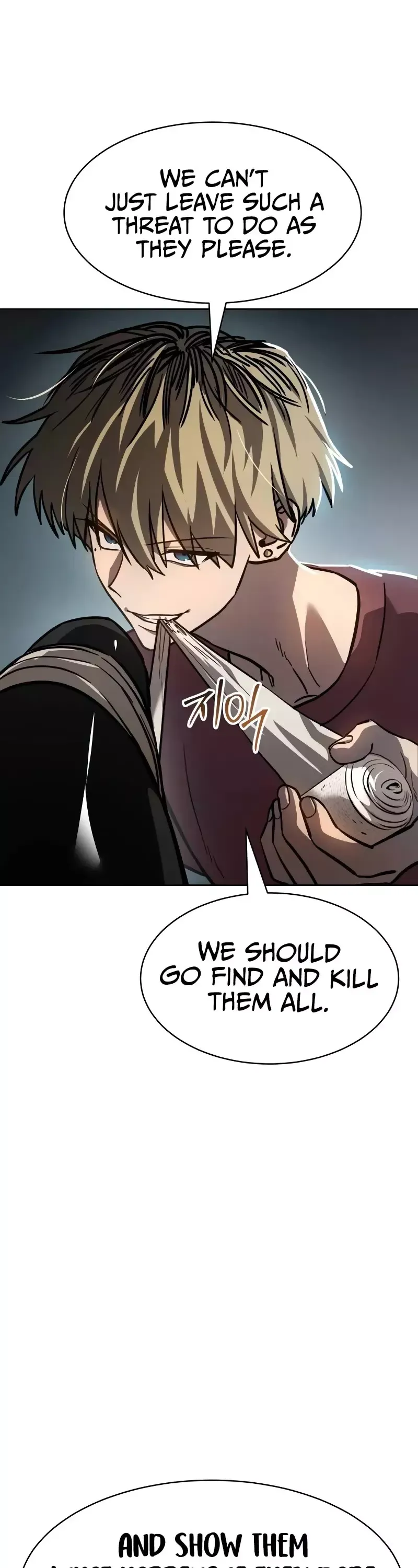 Read Juvenile Law Manga Online