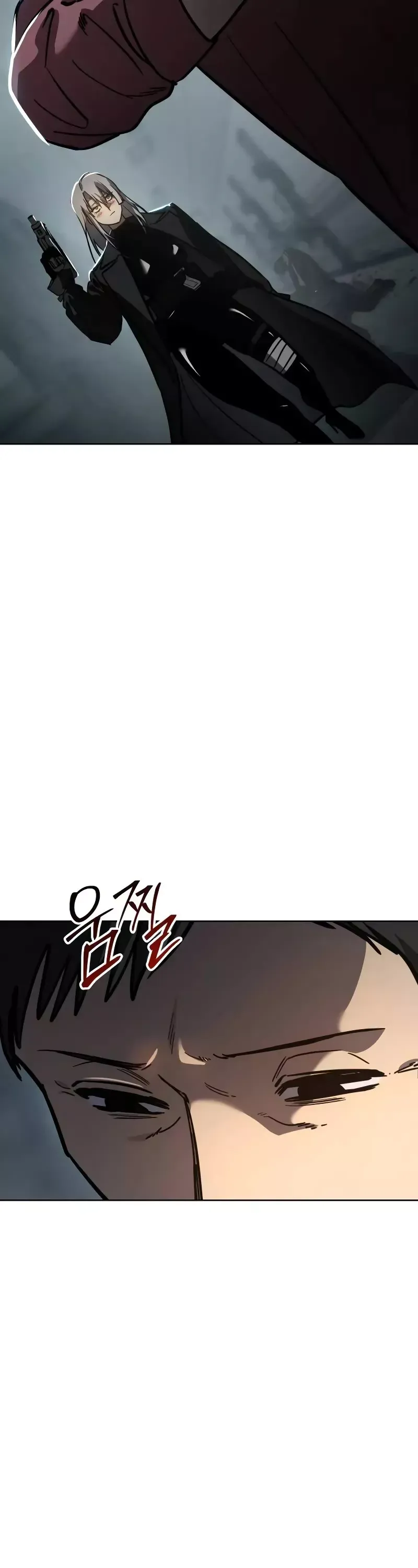 Read Juvenile Law Manga Online