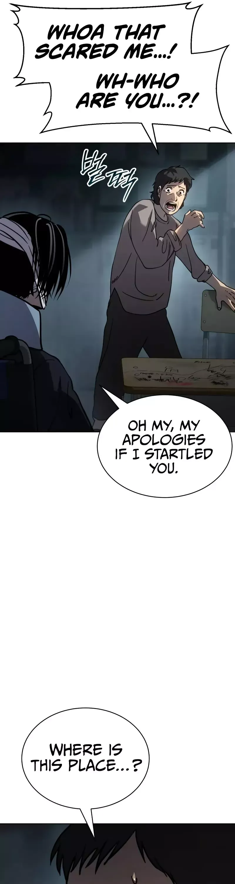 Read Juvenile Law Manga Online