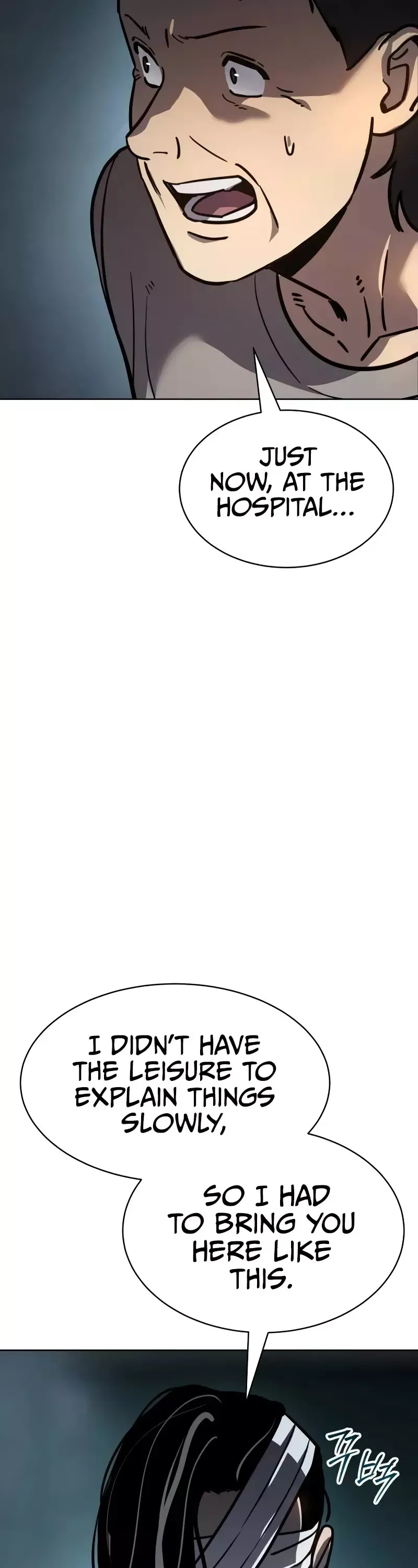 Read Juvenile Law Manga Online