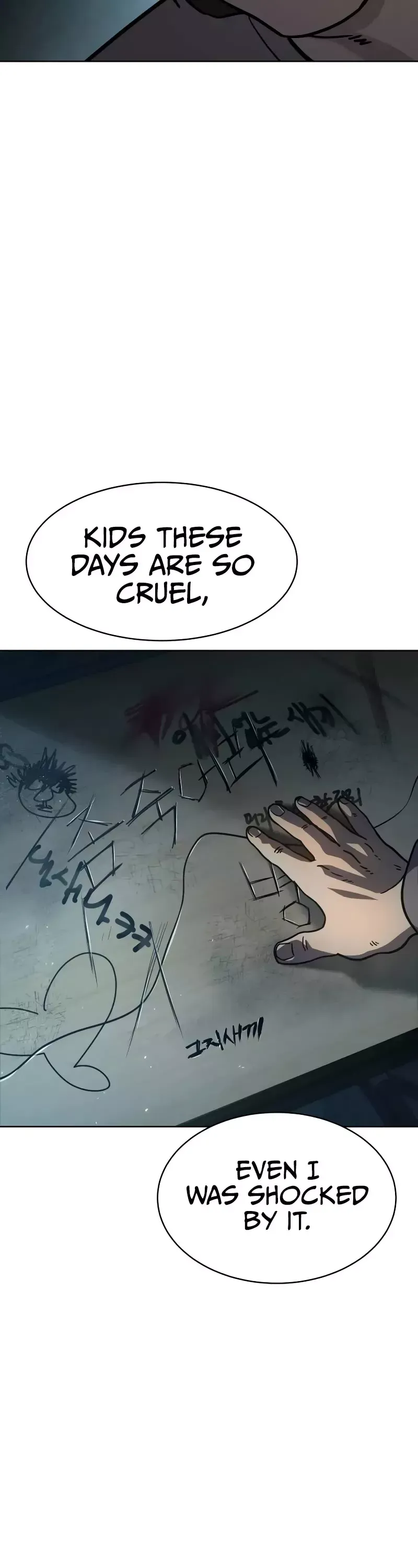 Read Juvenile Law Manga Online