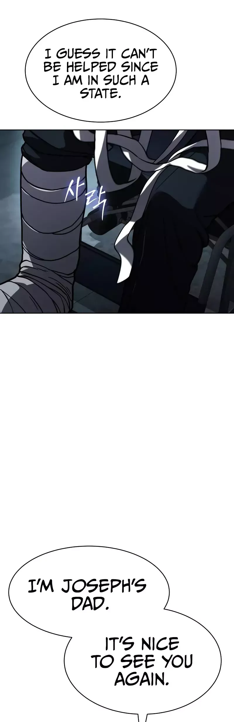 Read Juvenile Law Manga Online