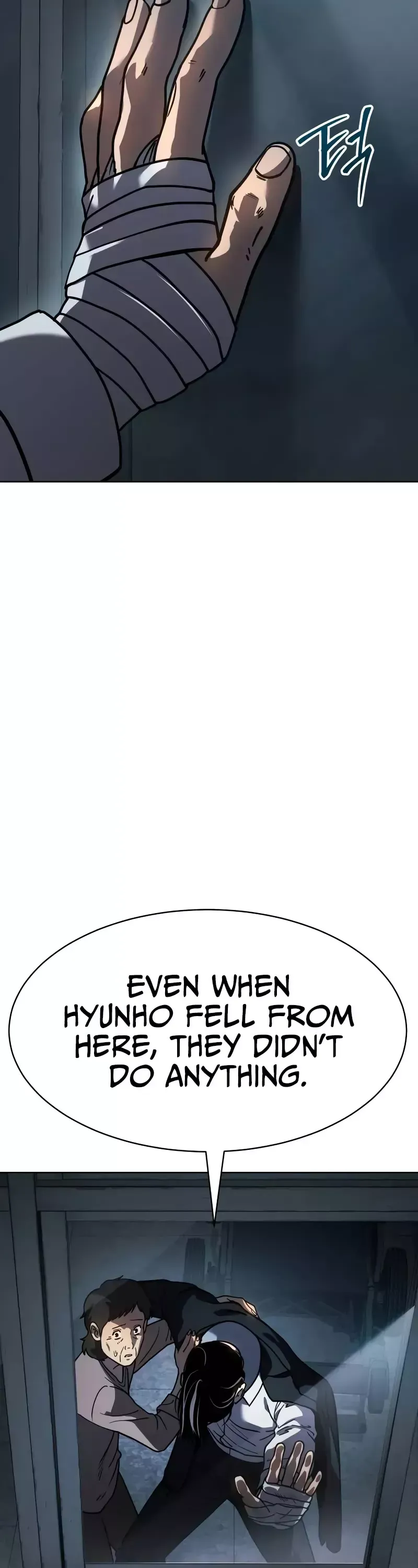 Read Juvenile Law Manga Online