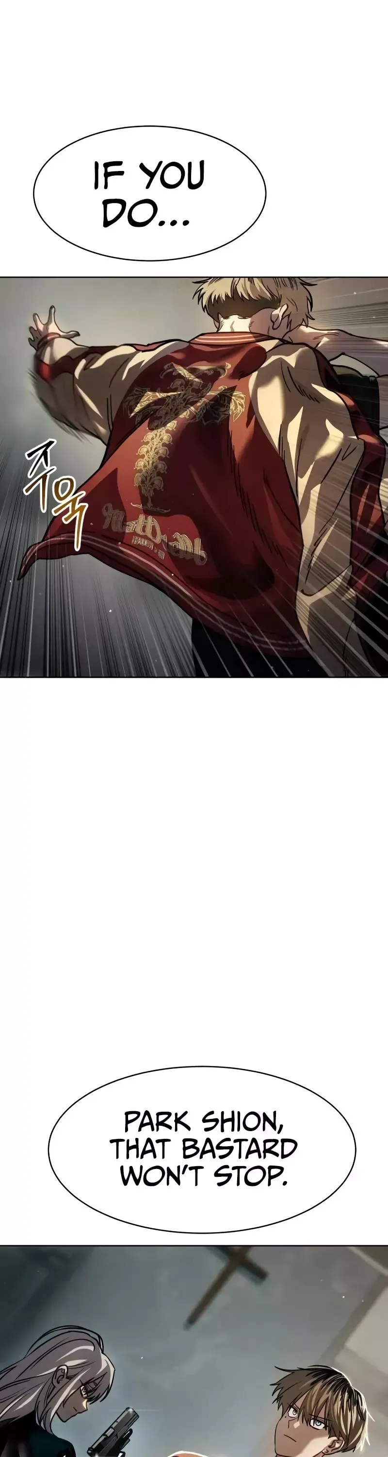 Read Juvenile Law Manga Online