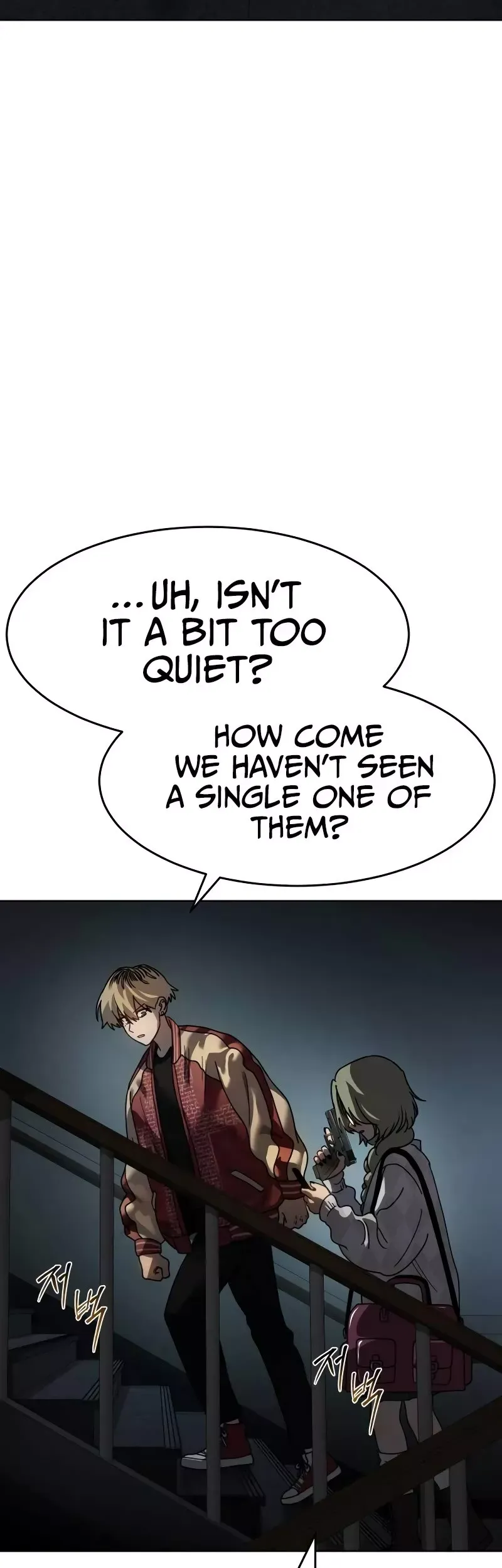 Read Juvenile Law Manga Online